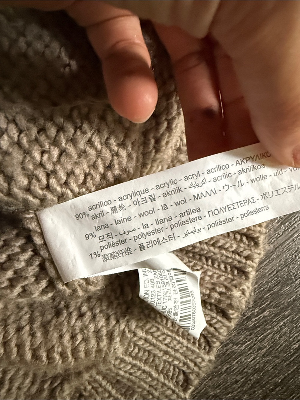 Zara Tan Chunky Knit Button-Front Cardigan - Picture 3 of 3